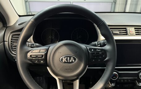 KIA Rio IV, 2020 год, 1 799 000 рублей, 17 фотография