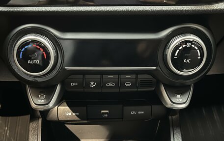 KIA Rio IV, 2020 год, 1 799 000 рублей, 20 фотография