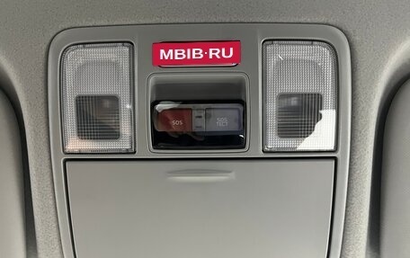KIA Rio IV, 2020 год, 1 799 000 рублей, 24 фотография