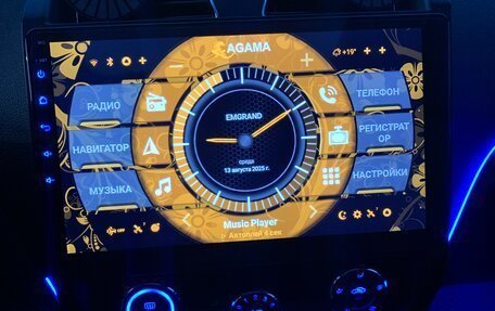 Geely Emgrand EC7, 2013 год, 320 000 рублей, 19 фотография