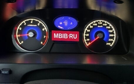 Geely Emgrand EC7, 2013 год, 320 000 рублей, 16 фотография