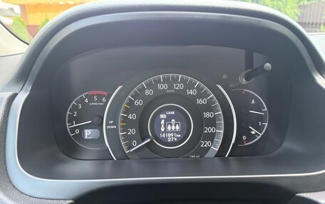 Honda CR-V IV, 2016 год, 2 480 000 рублей, 8 фотография