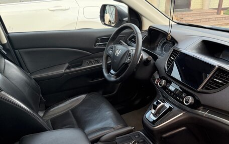 Honda CR-V IV, 2016 год, 2 480 000 рублей, 12 фотография