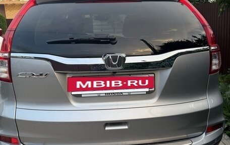 Honda CR-V IV, 2016 год, 2 480 000 рублей, 5 фотография