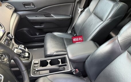 Honda CR-V IV, 2016 год, 2 480 000 рублей, 9 фотография