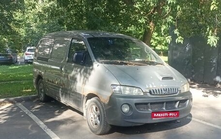 Hyundai Starex I рестайлинг, 2003 год, 180 000 рублей, 1 фотография