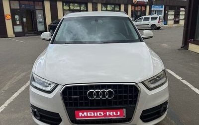 Audi Q3, 2014 год, 2 000 000 рублей, 1 фотография