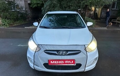 Hyundai Solaris II рестайлинг, 2011 год, 800 000 рублей, 1 фотография