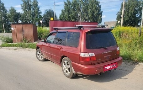 Subaru Forester, 2000 год, 420 000 рублей, 1 фотография