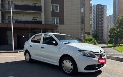 Renault Logan II, 2017 год, 310 000 рублей, 1 фотография