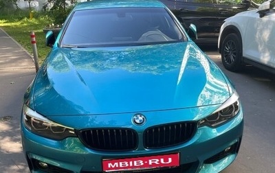 BMW 4 серия, 2019 год, 3 700 000 рублей, 1 фотография