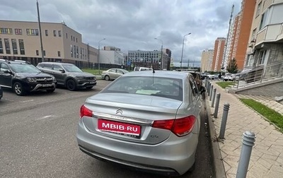 Citroen C4 II рестайлинг, 2016 год, 1 200 000 рублей, 1 фотография