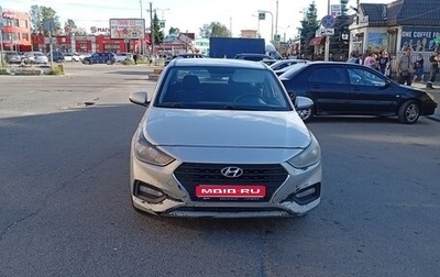 Hyundai Solaris II рестайлинг, 2019 год, 750 000 рублей, 1 фотография