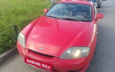 Hyundai Coupe II рестайлинг, 2005 год, 200 000 рублей, 1 фотография