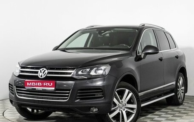 Volkswagen Touareg III, 2014 год, 1 589 898 рублей, 1 фотография