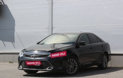 Toyota Camry, 2015 год, 1 697 000 рублей, 1 фотография