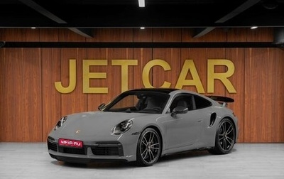 Porsche 911, 2023 год, 33 700 000 рублей, 1 фотография