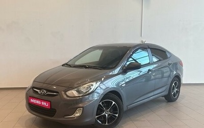 Hyundai Solaris II рестайлинг, 2013 год, 860 000 рублей, 1 фотография