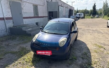 Nissan Micra III, 2004 год, 420 000 рублей, 4 фотография