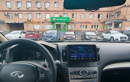Infiniti G, 2011 год, 1 500 000 рублей, 3 фотография