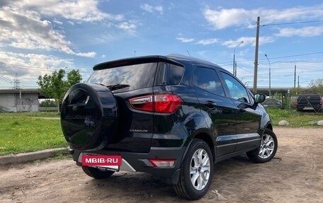Ford EcoSport, 2014 год, 999 000 рублей, 7 фотография