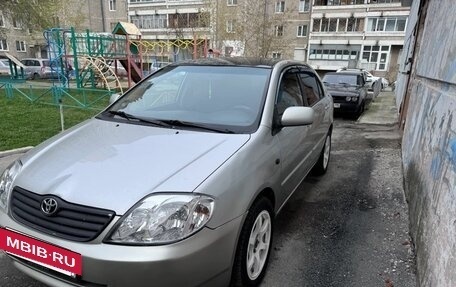 Toyota Corolla, 2006 год, 485 000 рублей, 3 фотография