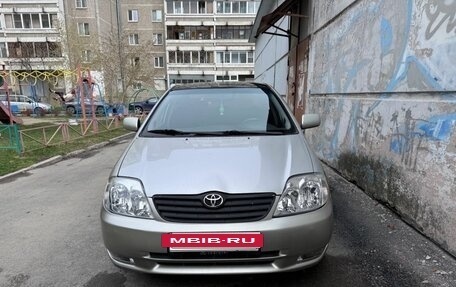 Toyota Corolla, 2006 год, 485 000 рублей, 4 фотография