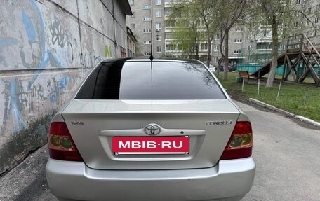 Toyota Corolla, 2006 год, 485 000 рублей, 5 фотография
