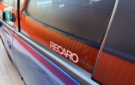 Mitsubishi Colt VI рестайлинг, 2008 год, 1 777 777 рублей, 30 фотография