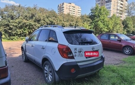 Opel Antara I, 2014 год, 950 000 рублей, 3 фотография