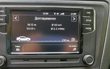 Skoda Rapid I, 2019 год, 1 420 000 рублей, 13 фотография