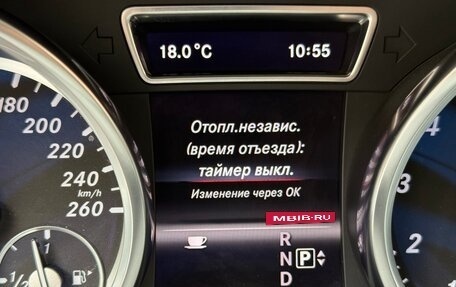 Mercedes-Benz GL-Класс, 2012 год, 3 650 000 рублей, 25 фотография
