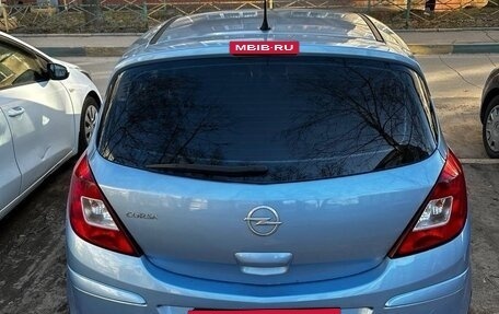 Opel Corsa D, 2013 год, 830 000 рублей, 17 фотография