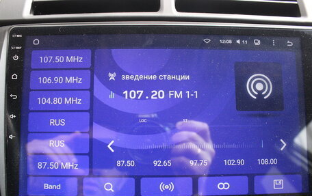 Toyota Camry, 2015 год, 1 697 000 рублей, 21 фотография