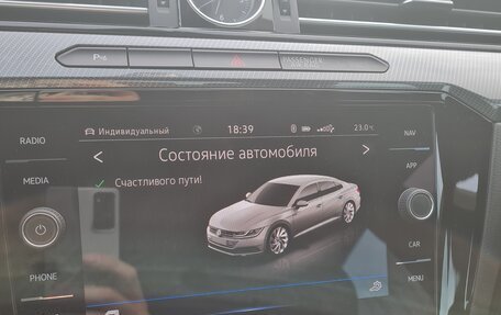 Volkswagen Arteon I, 2020 год, 3 400 000 рублей, 25 фотография