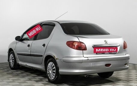 Peugeot 206, 2007 год, 299 585 рублей, 7 фотография