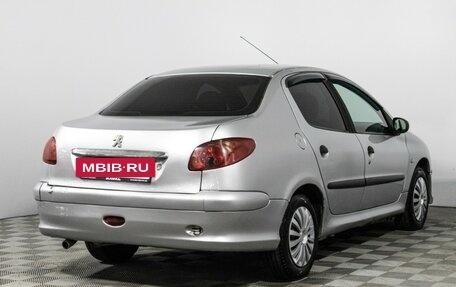 Peugeot 206, 2007 год, 299 585 рублей, 5 фотография