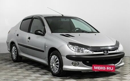 Peugeot 206, 2007 год, 299 585 рублей, 3 фотография