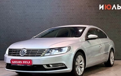 Volkswagen Passat CC I рестайлинг, 2012 год, 1 400 000 рублей, 1 фотография