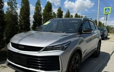 Geely Coolray I, 2025 год, 1 450 000 рублей, 1 фотография