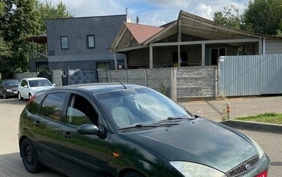 Ford Focus IV, 2003 год, 150 000 рублей, 1 фотография
