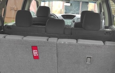 Honda Pilot III рестайлинг, 2008 год, 1 400 000 рублей, 1 фотография
