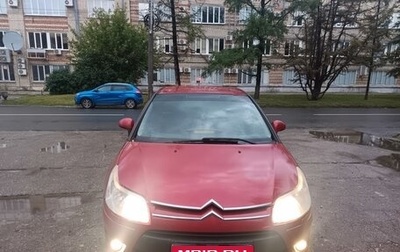 Citroen C4 II рестайлинг, 2009 год, 350 000 рублей, 1 фотография