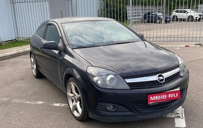 Opel Astra H, 2008 год, 630 000 рублей, 1 фотография