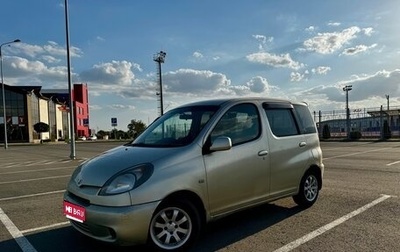 Toyota FunCargo, 1999 год, 395 000 рублей, 1 фотография