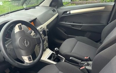 Opel Astra H, 2008 год, 450 000 рублей, 1 фотография