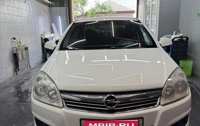 Opel Astra H, 2011 год, 850 000 рублей, 1 фотография