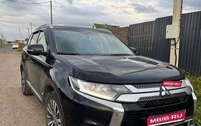 Mitsubishi Outlander III рестайлинг 3, 2020 год, 2 200 000 рублей, 1 фотография