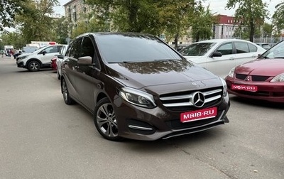 Mercedes-Benz B-Класс, 2017 год, 1 540 000 рублей, 1 фотография