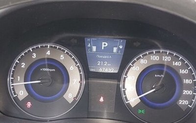 Hyundai Solaris II рестайлинг, 2013 год, 800 000 рублей, 1 фотография